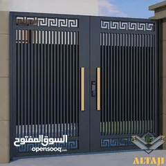  1 التاجي لجميع أنواع الحدادة والصيانة والدهان بأعلى جودة ومتانة لا تضاهى.