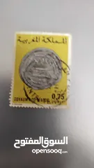  20 طوابع مغربية للبيع