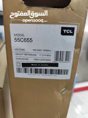  2 عرض نااار على شاشه TCL ... كيو ليد 55 بوصه 120Hz
