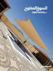  3 طبازه لتفصيل جميع انواع المظلات والشوادر
