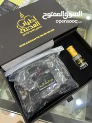  7 عطور وبخور