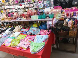  9 مكتبه ونثريات
