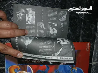  7 هوايات مشكله وعكازه كرسي خشب  بندانه مجله انمي اسطوانه