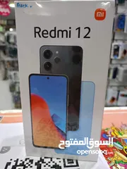  2 Redmi 12 Brand new