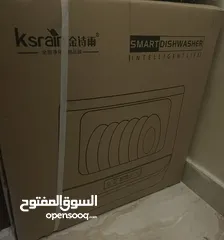  2 جلاية -Ksrain-  Smart Dishwasher  (عدد2)