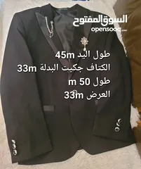  12 بدلة ولادي استخدام مرة واحده بأعتبار جديد مع كندرتها كل صورة عليه قياساتها