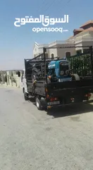  7 ايسوزو  موديل 1999