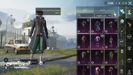  2 حساب ببجي مرتب بسعر حلو