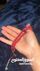  5 مسباح سبحة حجر الون اصفر و احمر   فقطط او العرض الثنتين