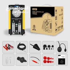  4 فحص smoke leak detector sdt 206
