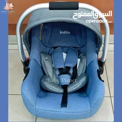 6 فخامه الاسم kidllo كوت 2*1 للبيت وللسياره بطانه بوليستر  مع حزامات خماسيه هزاز سلس جدا ووزن خفيف