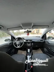  9 فرصة لا تعوض اتومات 2019