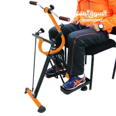  1 جهاز ماستر_جيم لكبار السن  (Master Gym)