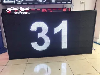  2 screen led - لوحات اعلانيه اللكترونيه مضيئة