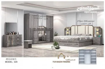  16 BEDROOM SET 7 PICES WITH MATTRESS WITH FITTING /غرف نوم مع دوشج ۷ قطع مع ترتيب