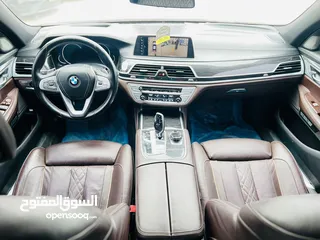  6 النظافة M750-2017-BMW