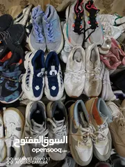  7 شرررروة نااااار بوت ولادي بناتي أوروبي نخب اول بسعر البلاااااااش