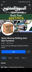 4 All Qatar Any items Moving Shifting