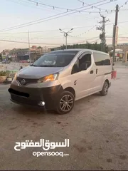  1 نيسان nv200