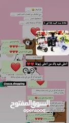  5 خلاط ست البيت