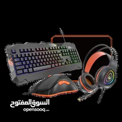  2 MEETION C505 GAMING 4 IN 1 KIT KEYBOARD MOUSE HEADPHONE AND MOUSE PAD-كيبورد وماوس سلكي قيمينق مضيء