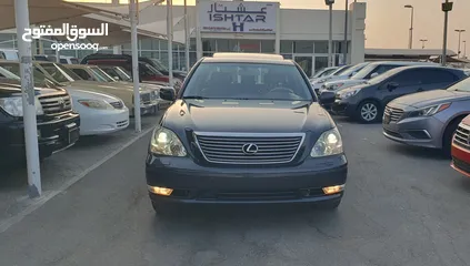  2 Lexus Ls430 2005 Full options  3/4