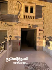  1 للبيع  شقة  جديدة كليًا – ضاحية الريحان (عمارة البيت الأندلسي 2)