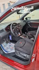  3 سيات ارونا fr