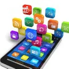  7 مطلوب شريك ممول لتأسيس شركة برمجيات تطبيقات الموبايل سعودية اردنية  في الرياض بايرادات  10مليون وفوق