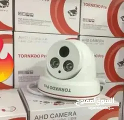  2 نظام كاميرات مراقبة للبيع