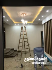  6 Smart house