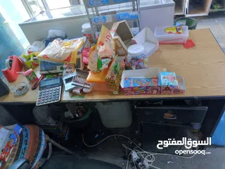  9 مستلزمات محل للبيع