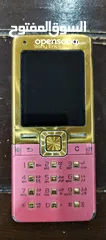  1 sony ericsson phone