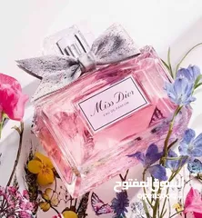  1 أناقة (Dior)