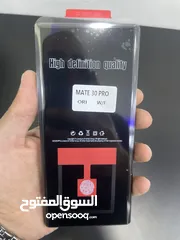  2 شاشة هواوي mate 30 pro اصلي شركة مع فريم