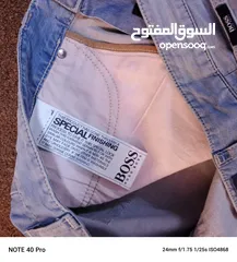  10 بناطيل جنز اروبي بسعر مناسب