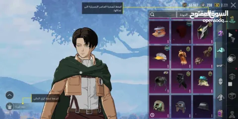  8 حساب ببجي للبيع عمر الحساب 2 سنين