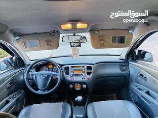  8 كيا جولد برايد ماتور 1600 فل اوتماتك  بحالة الشركة سيارة يد اولى وفحص نخب النخب الله يبارك ..