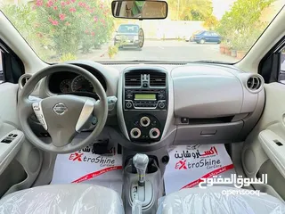  7 NISSAN SUNNY 2019 MODEL WITH 1 YEAR PASSIND AND INSURANCE CALL OR WHATSAPP ON .,