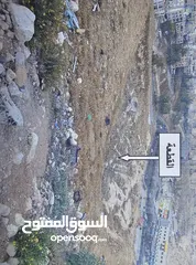  2 قطعة ارض صناعات خفيفة للبيع