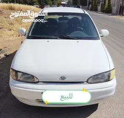  7 هيونداي موديل 1995
