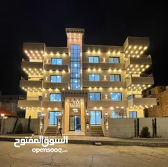  2 شقة طابق أول خلفية للبيع في جبل الحسين