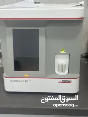  13 مختبر طبي للبيع بالكامل