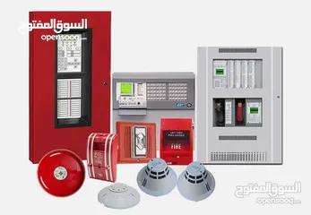  9 معدات اطفاء واجهزه انذار حريق ومعدات سلامه عامه
