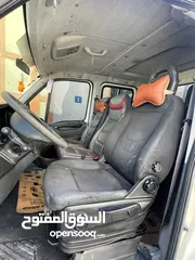  8 شحن افيكو 2010