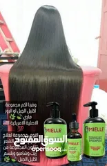  12 بكج ميلي بإكليل الجبل لإنبات الشعر وسد الفراغات وتقوية البيبي هير وزيادة الطول أصلي 100%
