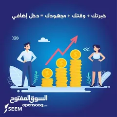  4 دورات مجانية