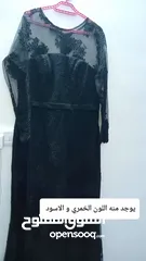  30 فساتين سهرة