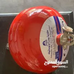  4 Fire Extinguishers طفايات- الطفايات - الحريق - السلامة العامة - أطفاء الحريق - صيانة الطفايات