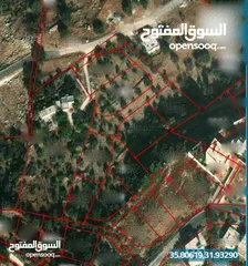  3 قطع اراضي مميزة مطلة غرب عمان
